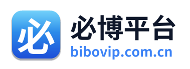 必博平台